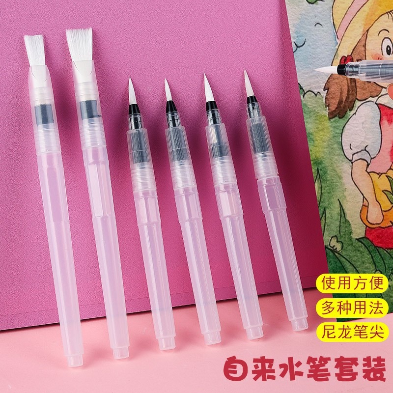 Watercolor Paint Set Solid Pigment - Musluk Suyu Kalem Seti Katı Suluboya