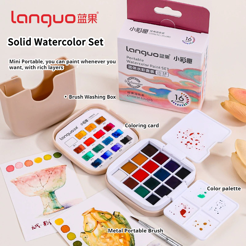 Watercolor Paint Set Solid Pigment - 16 Renk Languo Katı Suluboya Boya
