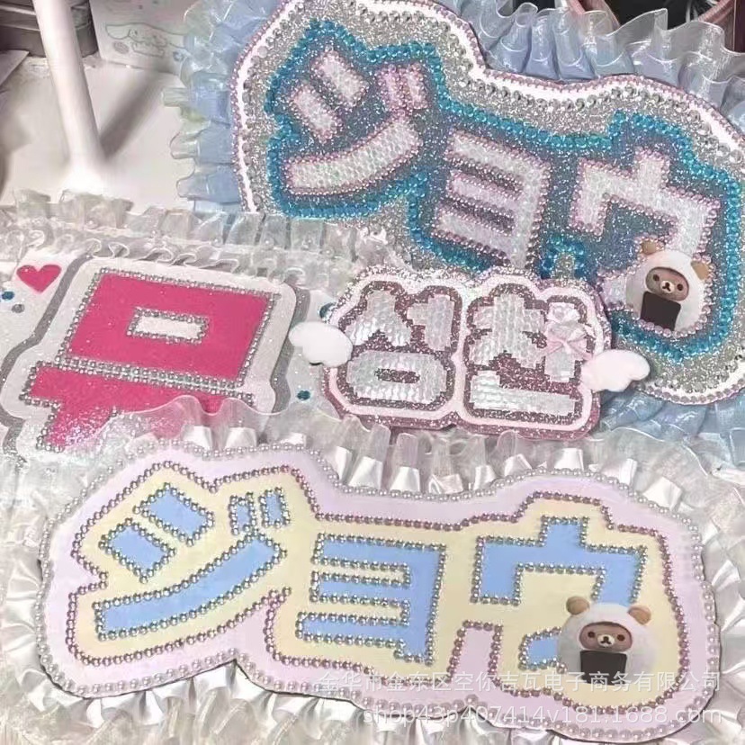 Su geçirmez Yapay Elmas İnci Z - Scrapbooking incelemesi ve fiyatı