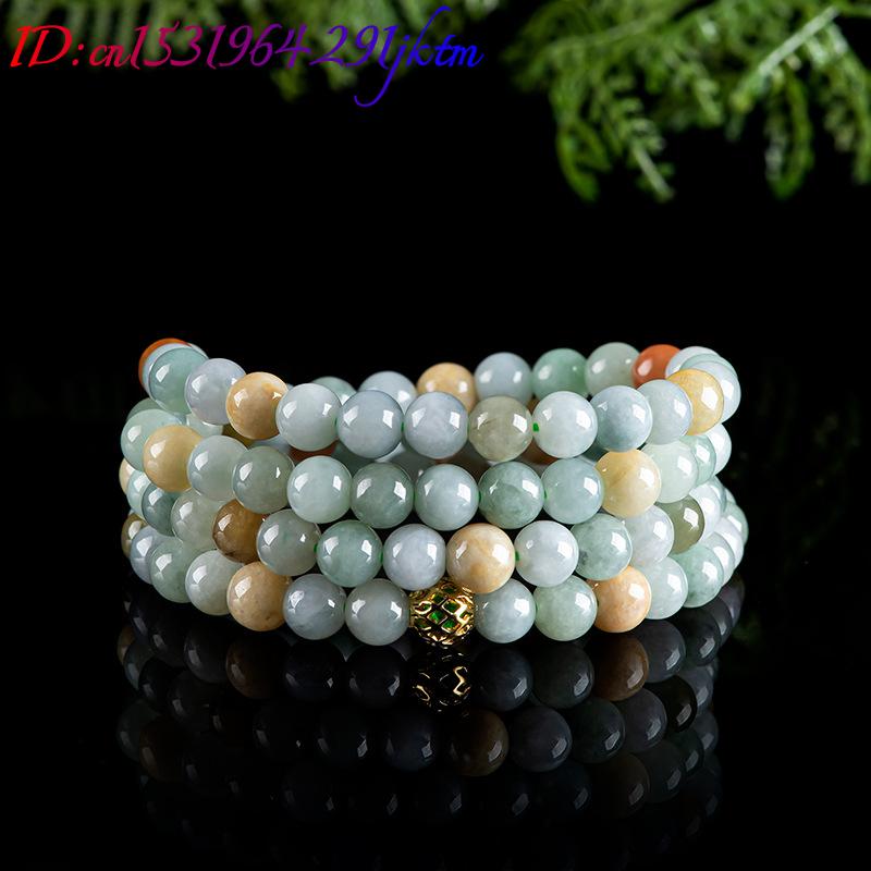 Burma Yeşim Taşı Boncuklu Bile - Beading incelemesi ve fiyatı
