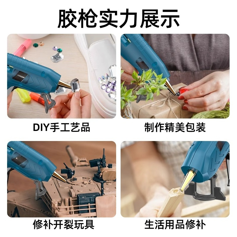 Sıcak Tutkal Tabancası Akülü Ş - Hot Melt Glue Gun Cordless incelemesi ve fiyatı