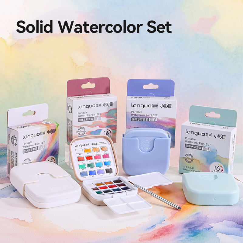 16 Renk Languo Katı Suluboya B - Watercolor Paint Set Solid Pigment incelemesi ve fiyatı